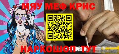 ешки Будённовск