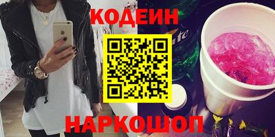 кокаин VHQ Бугуруслан