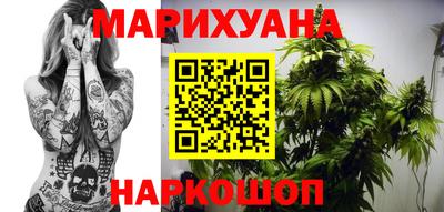 кокаин VHQ Бугуруслан