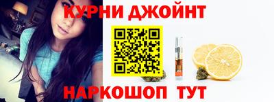 кокаин VHQ Бугуруслан