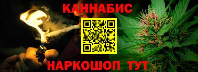 кокаин VHQ Бугуруслан