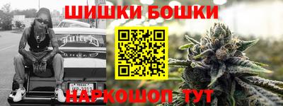 кокаин VHQ Бугуруслан