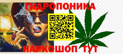 кокаин VHQ Бугуруслан