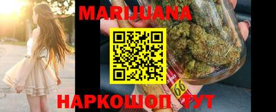 ешки Будённовск