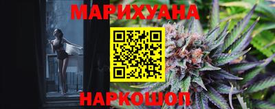 кокаин VHQ Бугуруслан