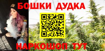кокаин VHQ Бугуруслан