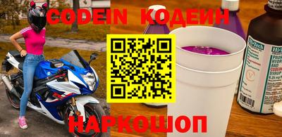 ешки Будённовск