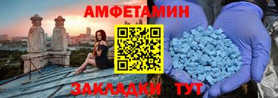 ешки Будённовск