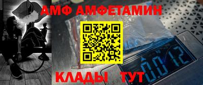 кокаин VHQ Бугуруслан
