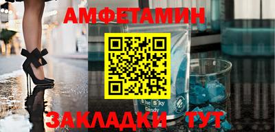 кокаин VHQ Бугуруслан