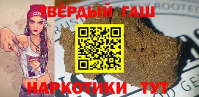 ешки Будённовск