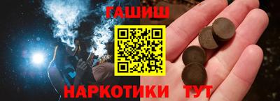 кокаин VHQ Бугуруслан