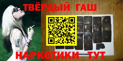 ешки Будённовск