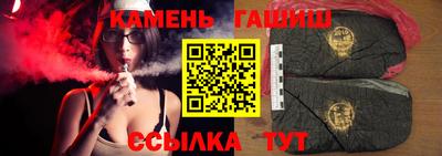 кокаин VHQ Бугуруслан