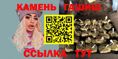 таблы Бузулук