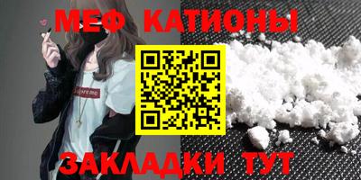 ешки Будённовск
