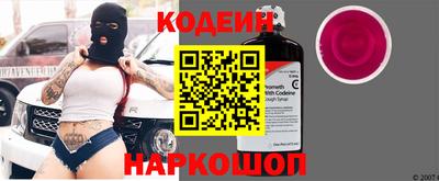 таблы Бузулук